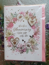 Anniversary Cards